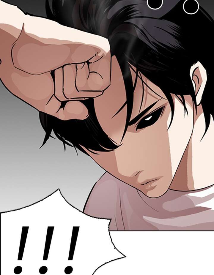 ch 274 71