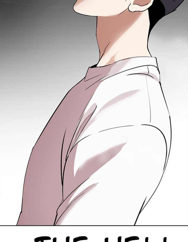 ch 274 9