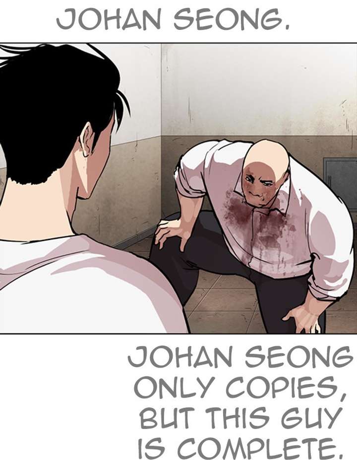 ch 274 95