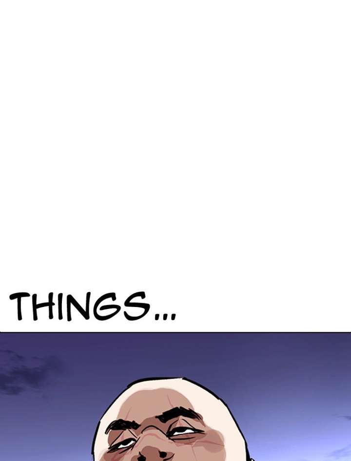 ch 275 1