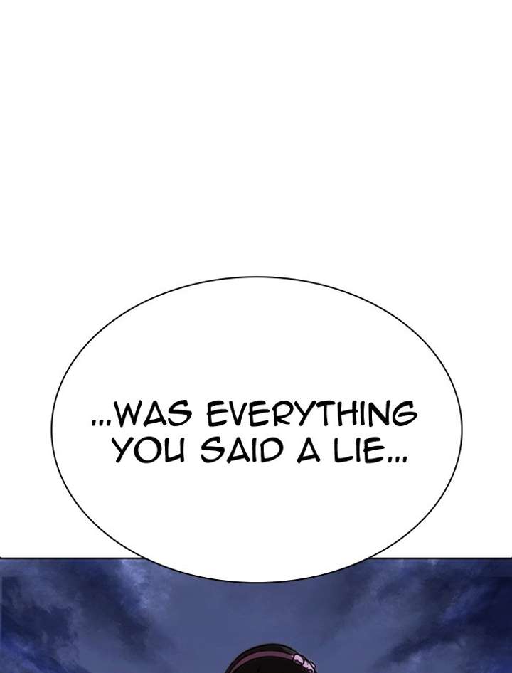 ch 275 10