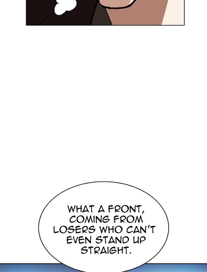 ch 275 102