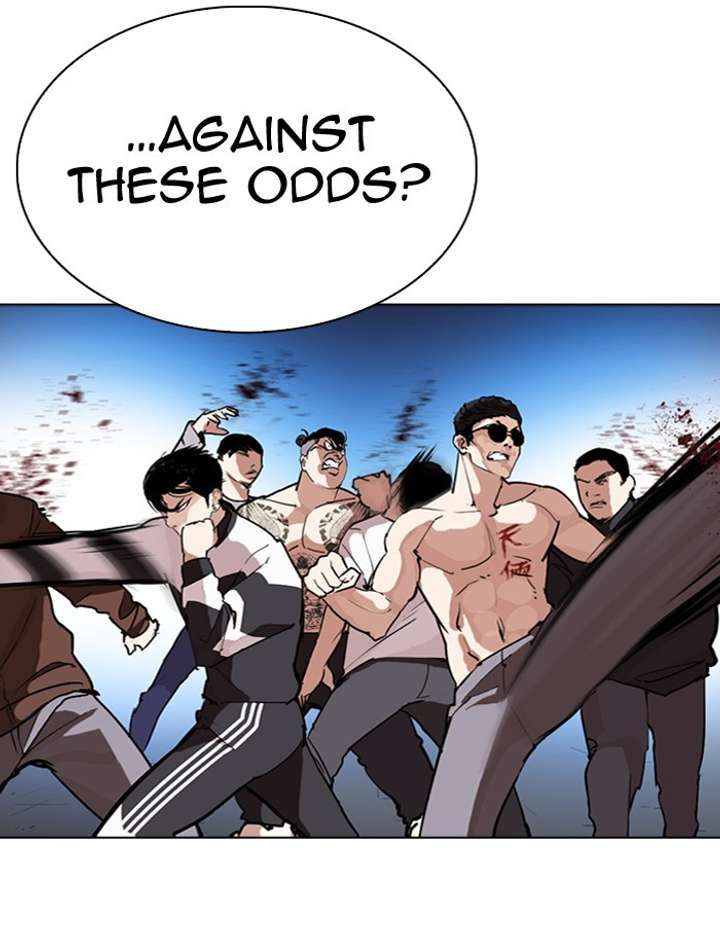 ch 275 106