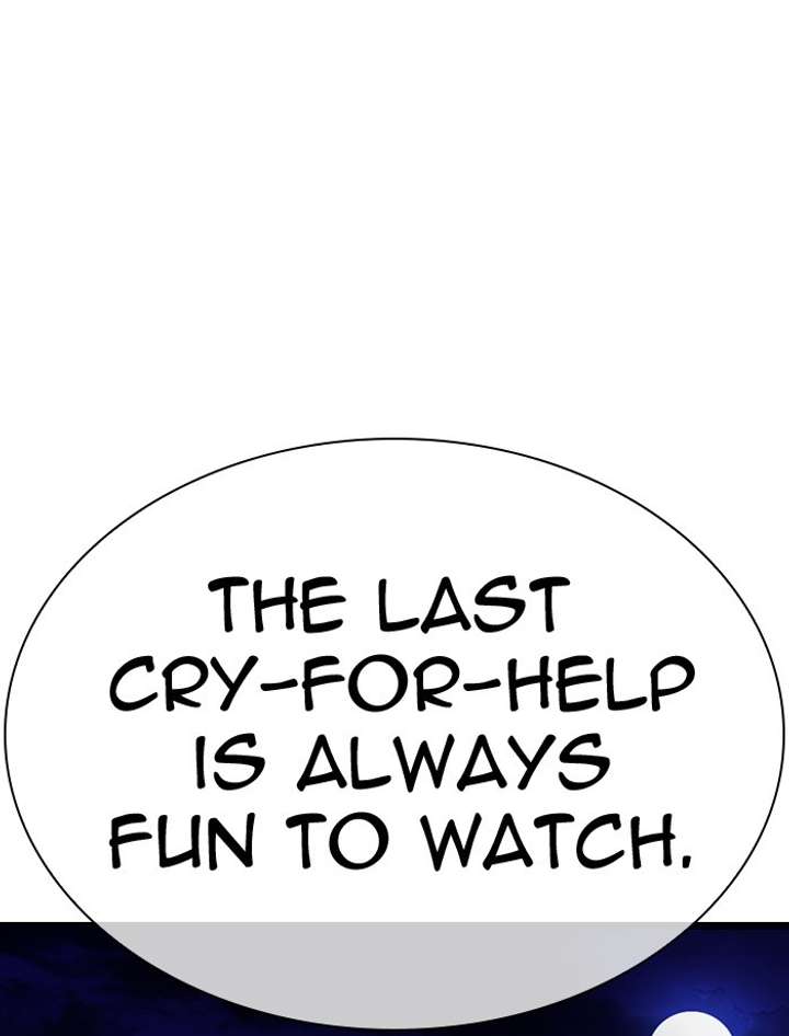 ch 275 108