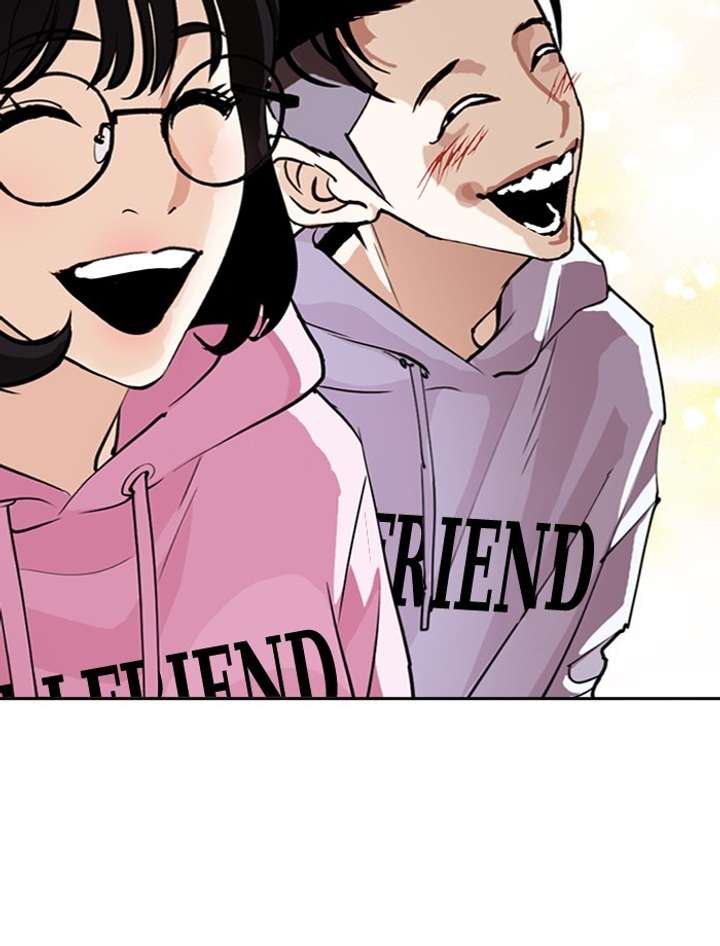 ch 275 116