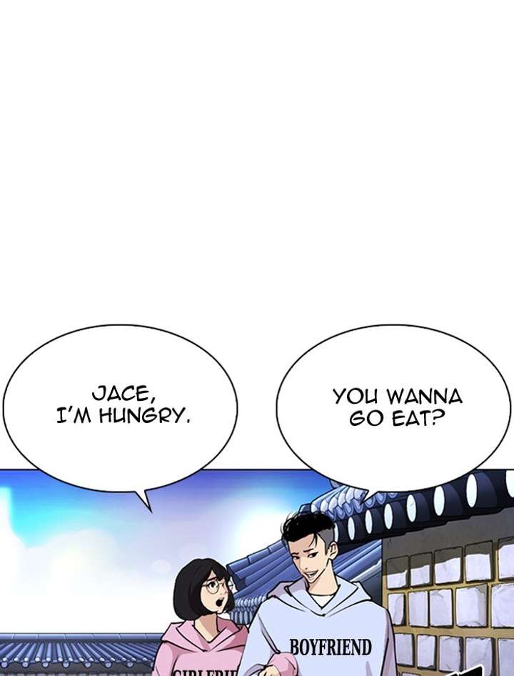 ch 275 117