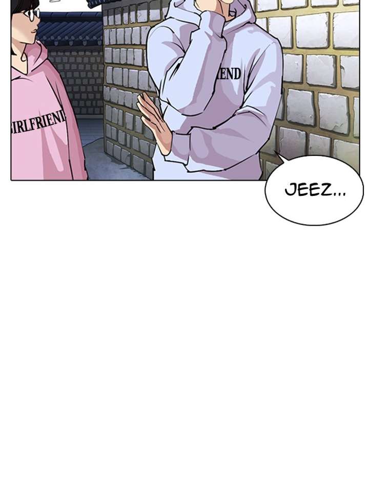 ch 275 121
