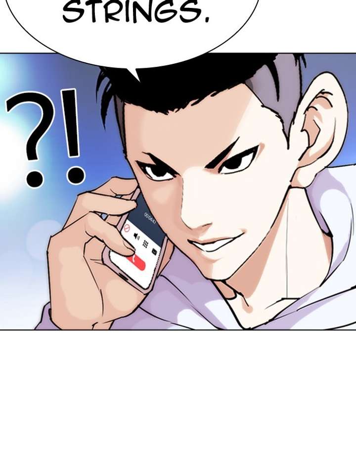 ch 275 125