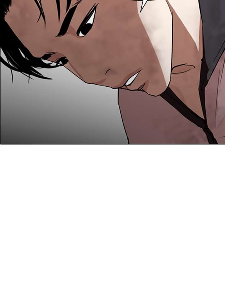 ch 275 14