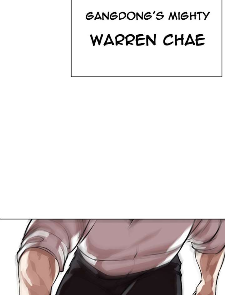 ch 275 140