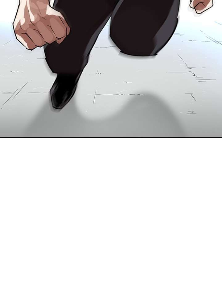 ch 275 141