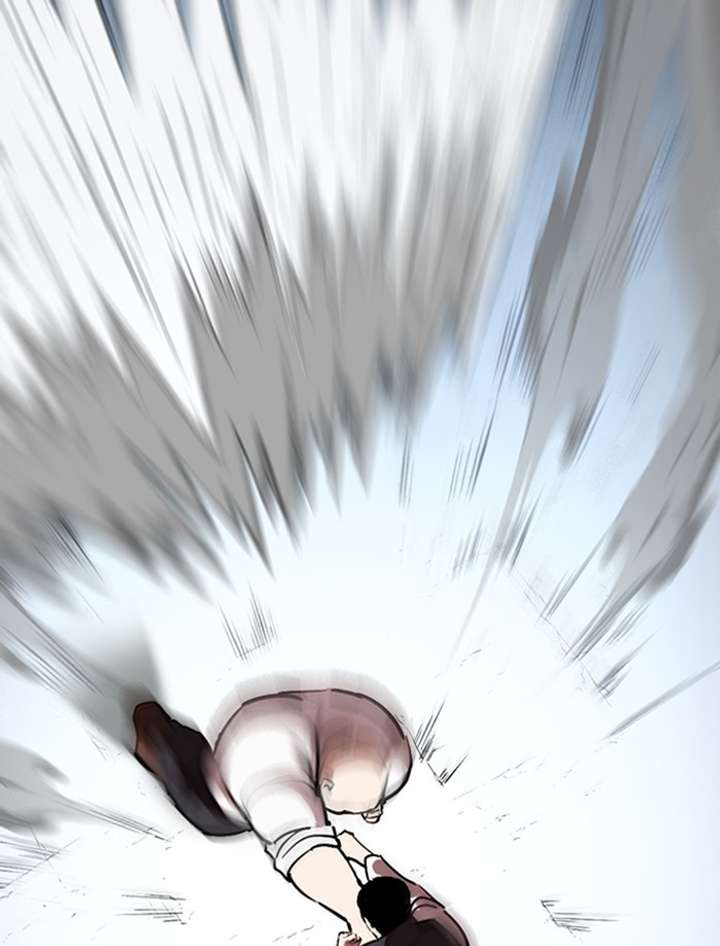 ch 275 143