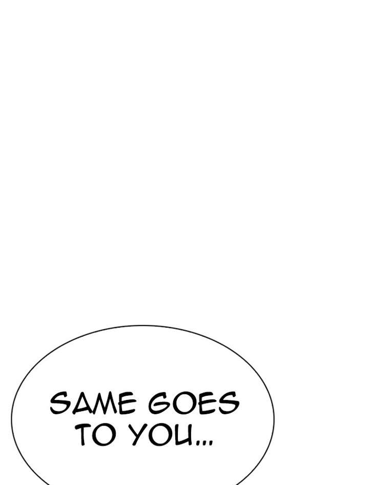 ch 275 149