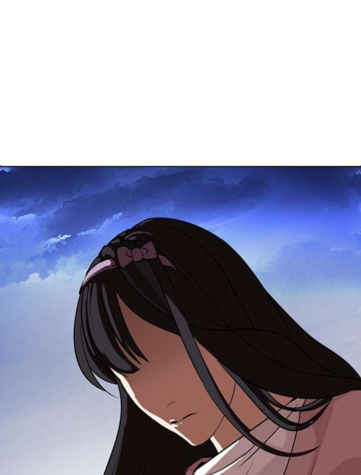 ch 275 15