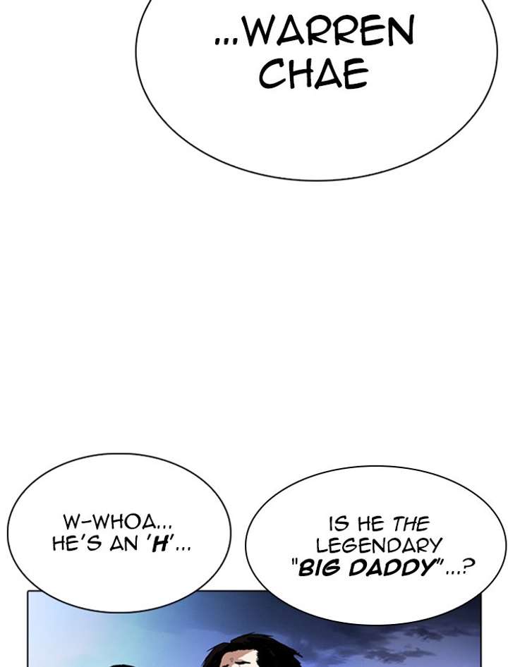 ch 275 151