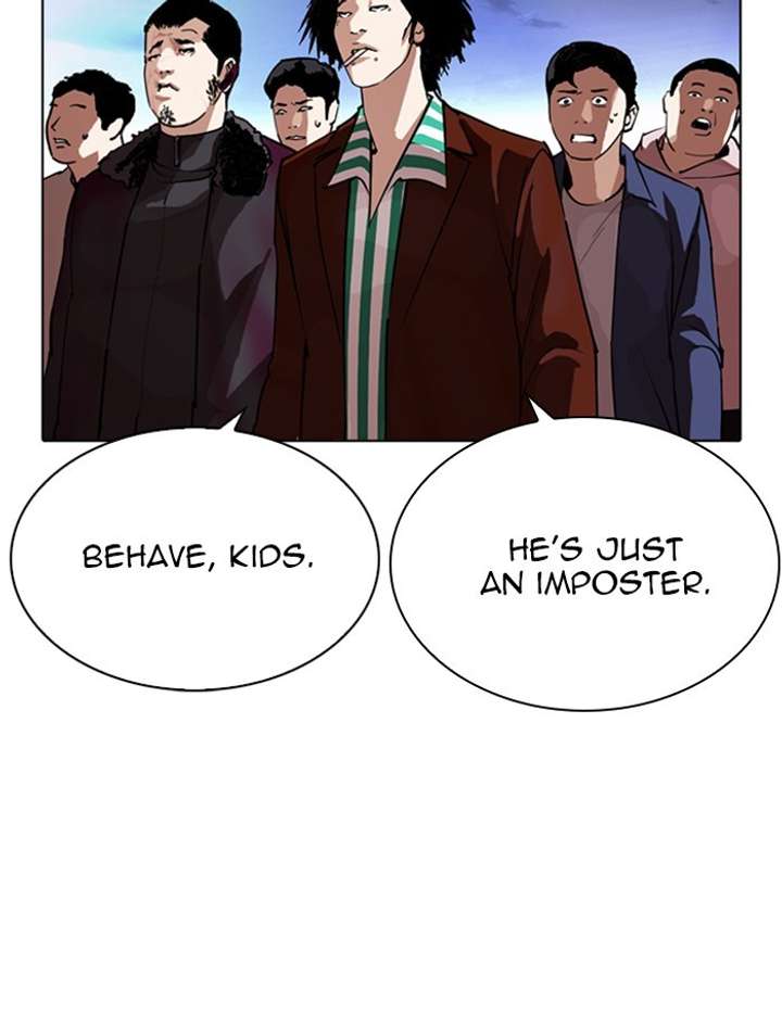 ch 275 152