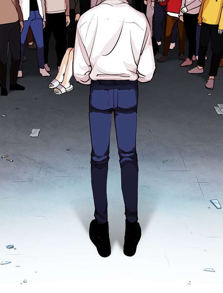 ch 275 156
