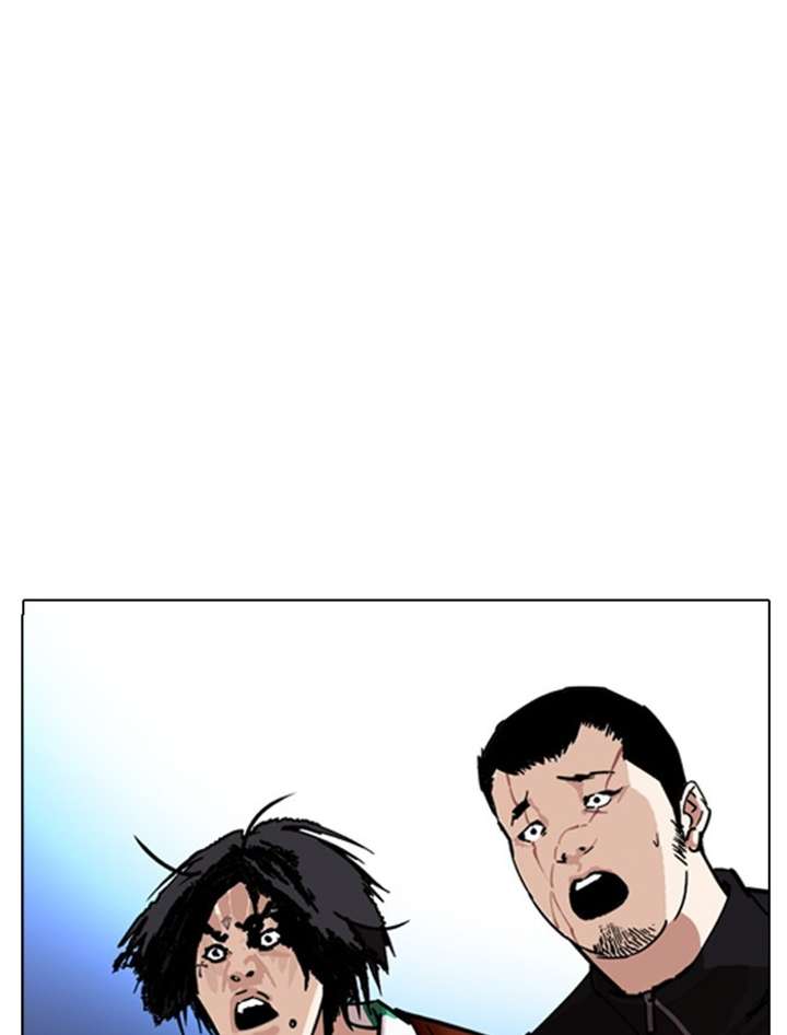 ch 275 157