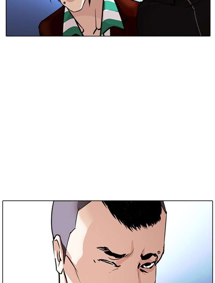 ch 275 158