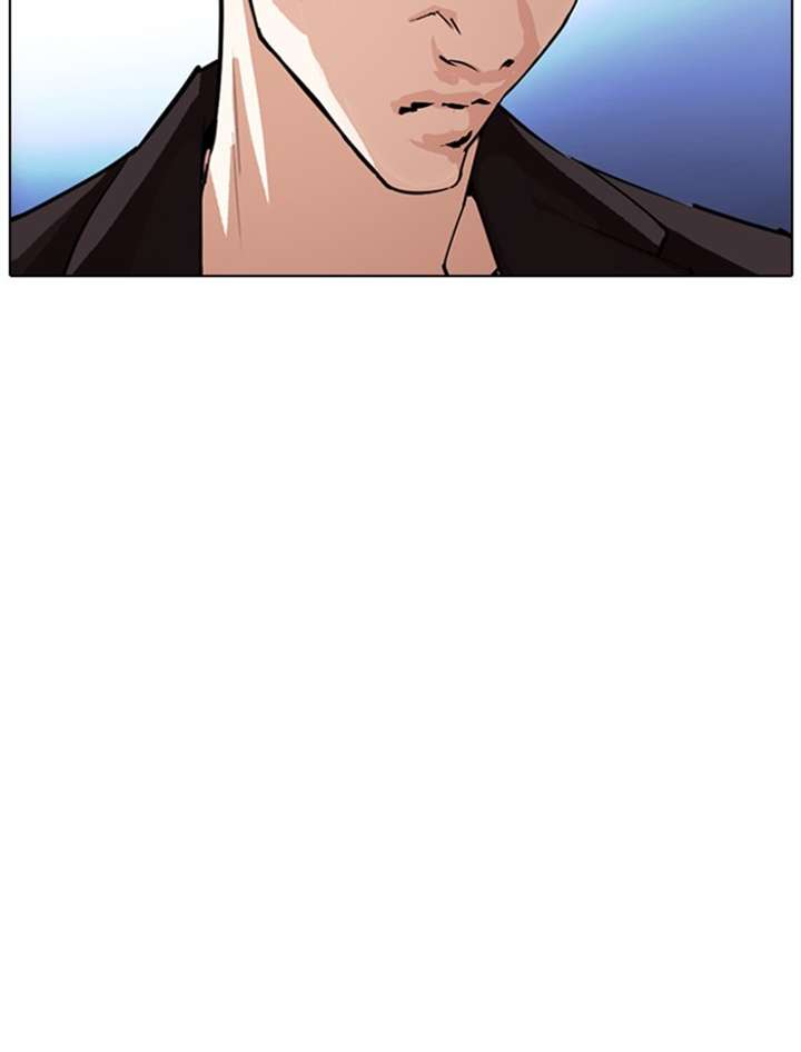 ch 275 159