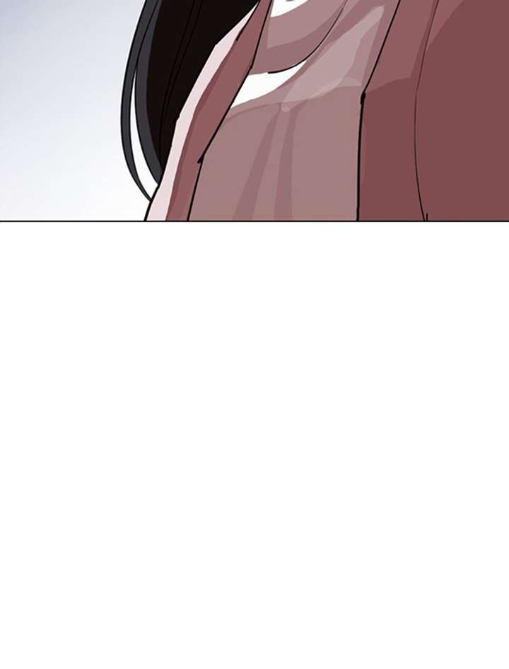 ch 275 16