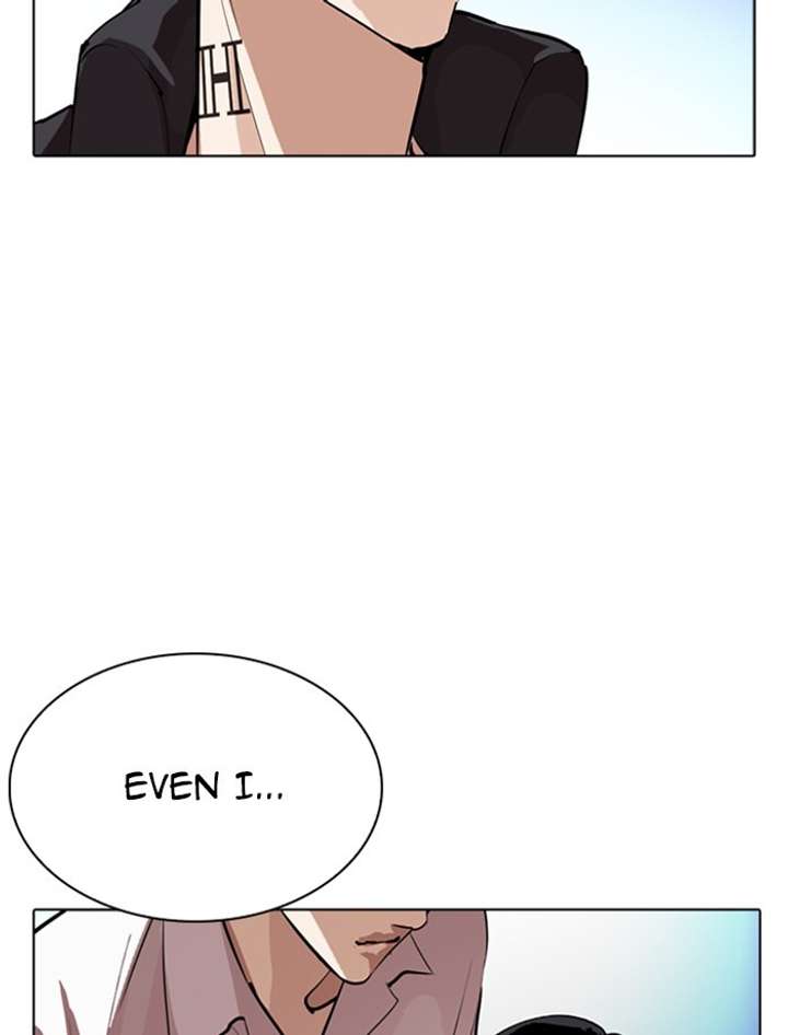 ch 275 162