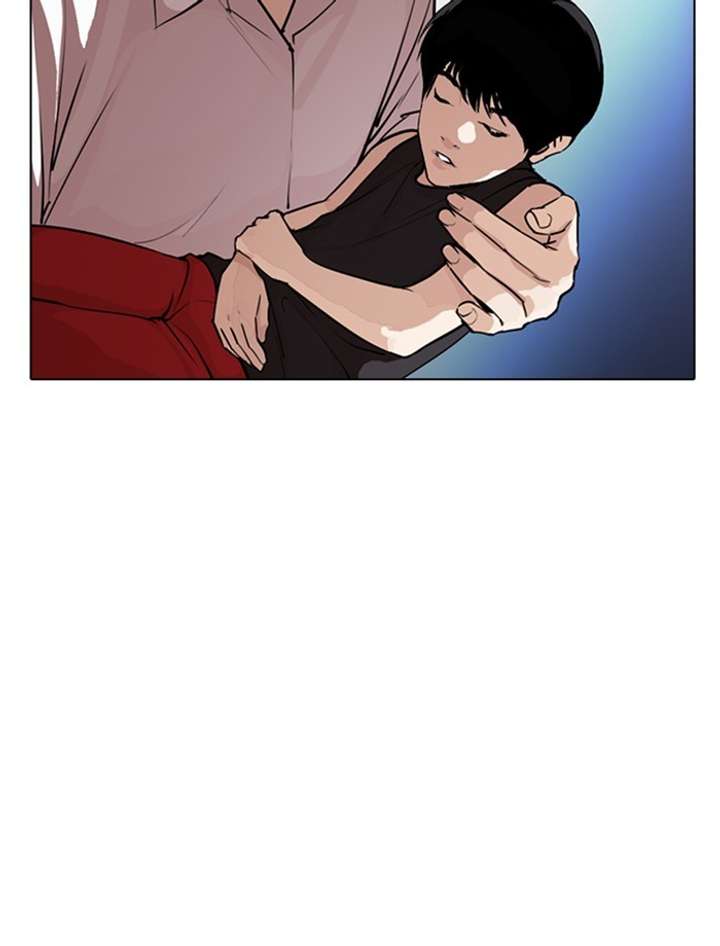 ch 275 163