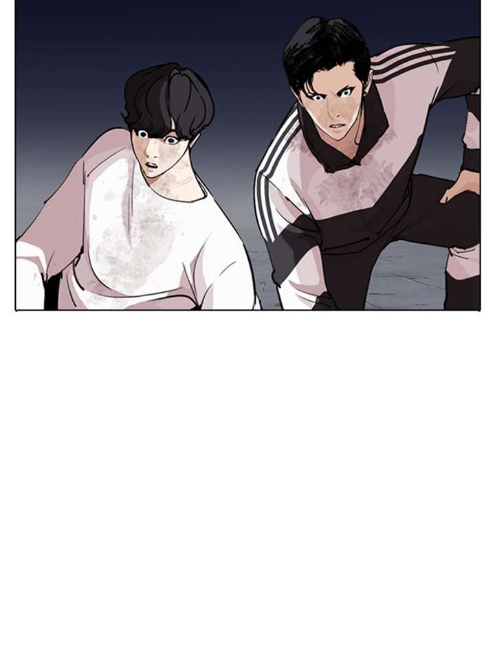 ch 275 22