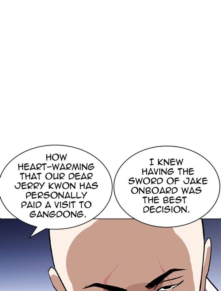 ch 275 31