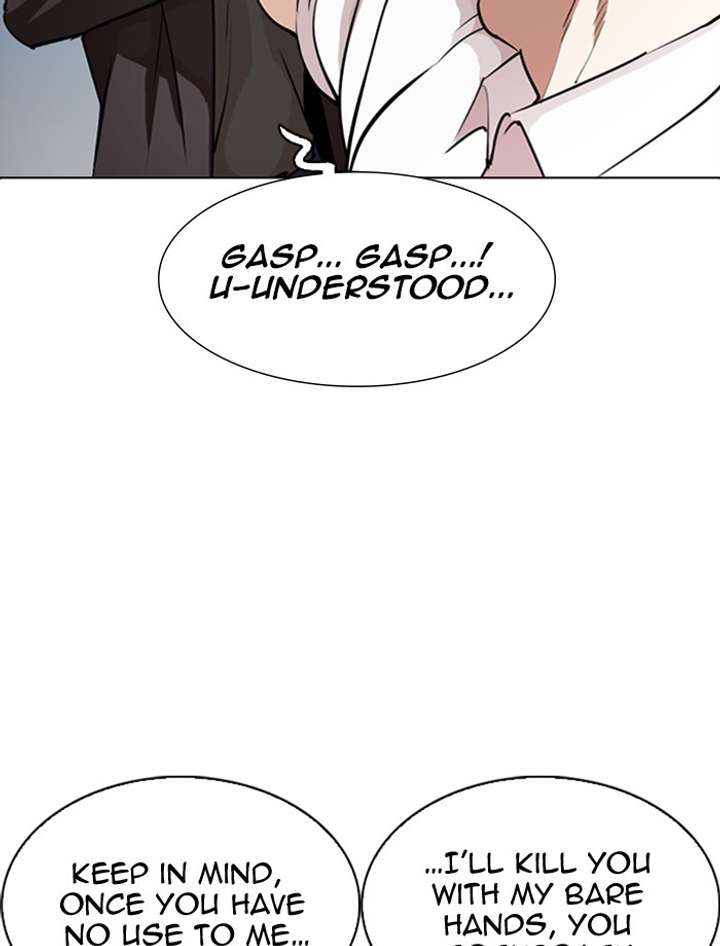 ch 275 34