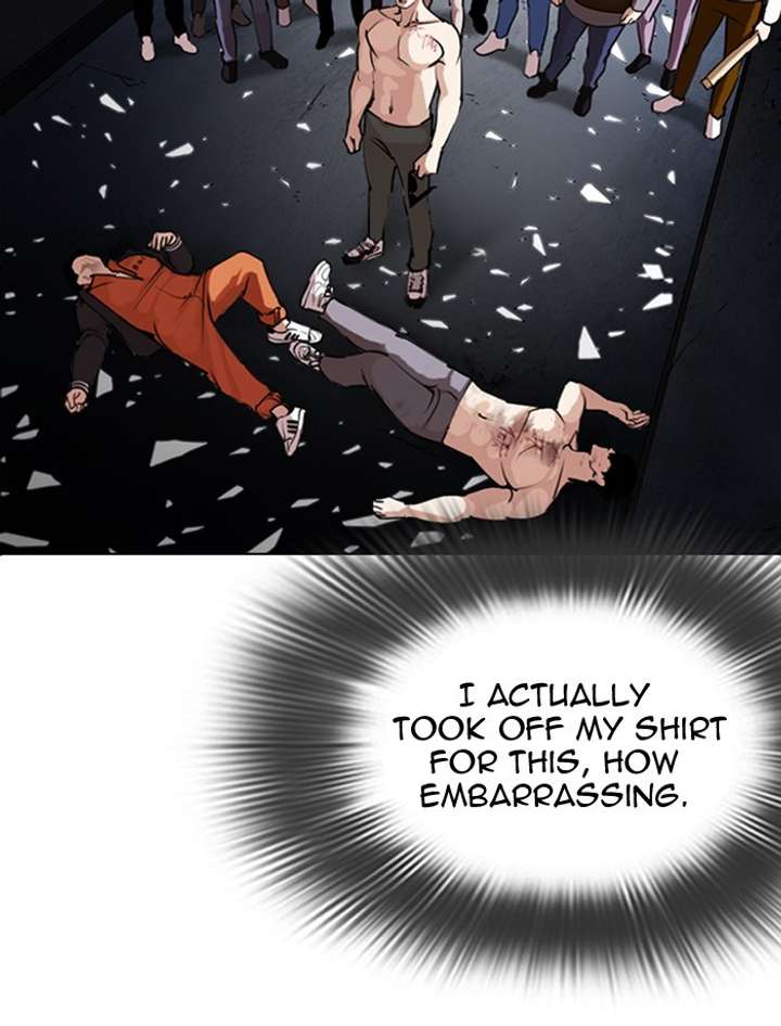 ch 275 41
