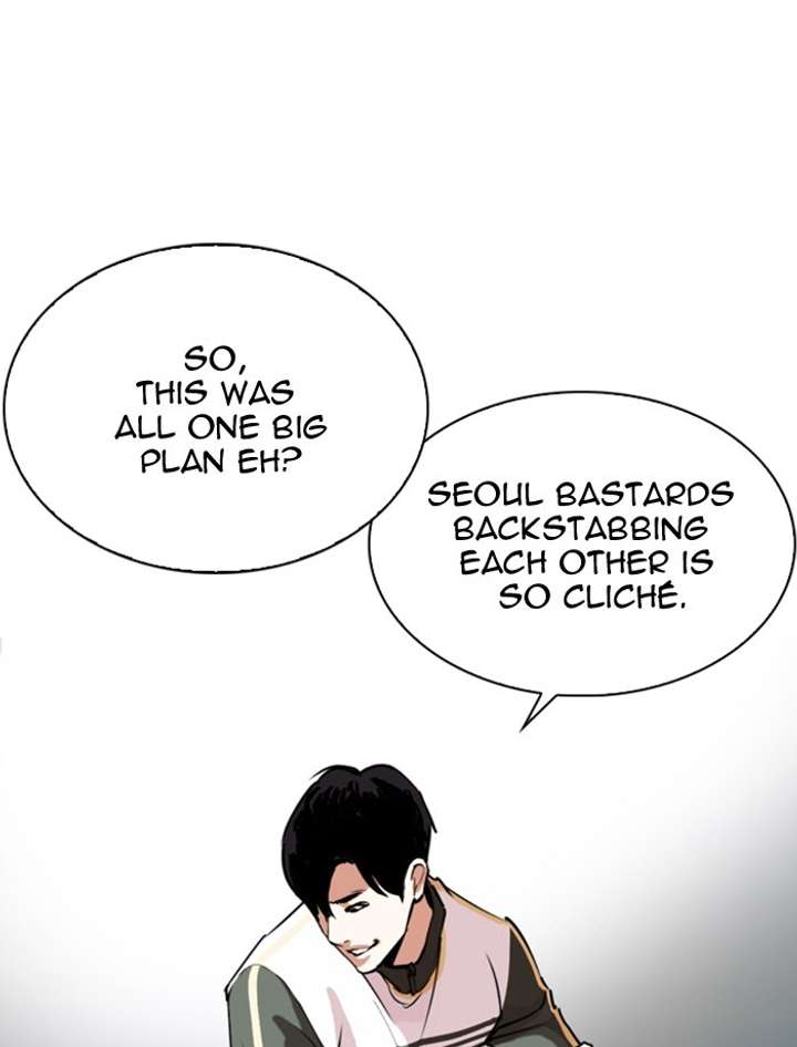 ch 275 46