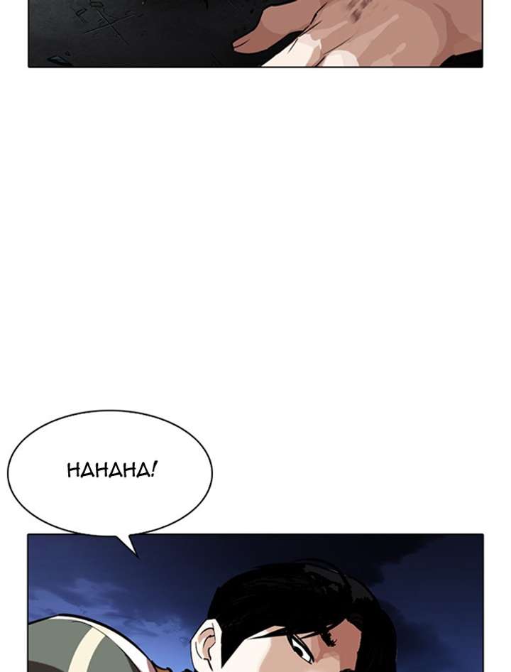 ch 275 49