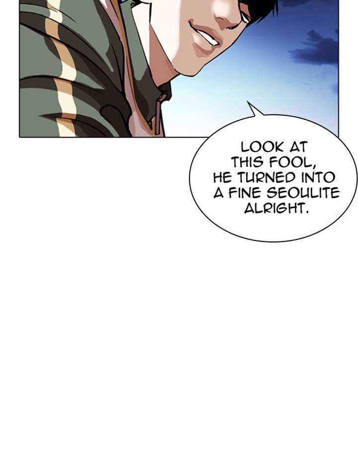 ch 275 50