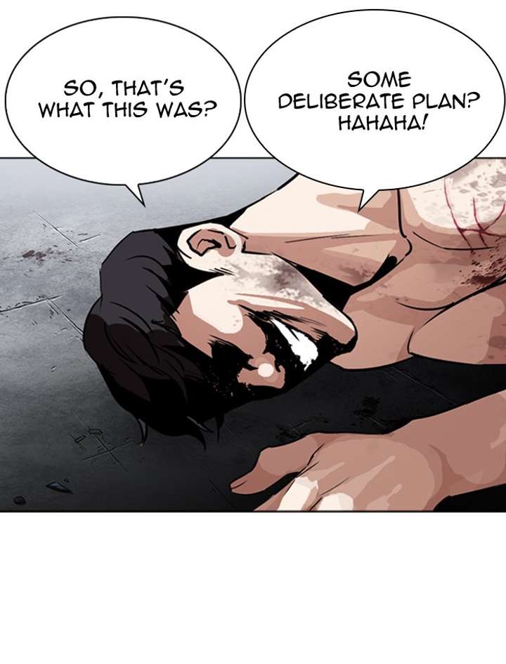 ch 275 53