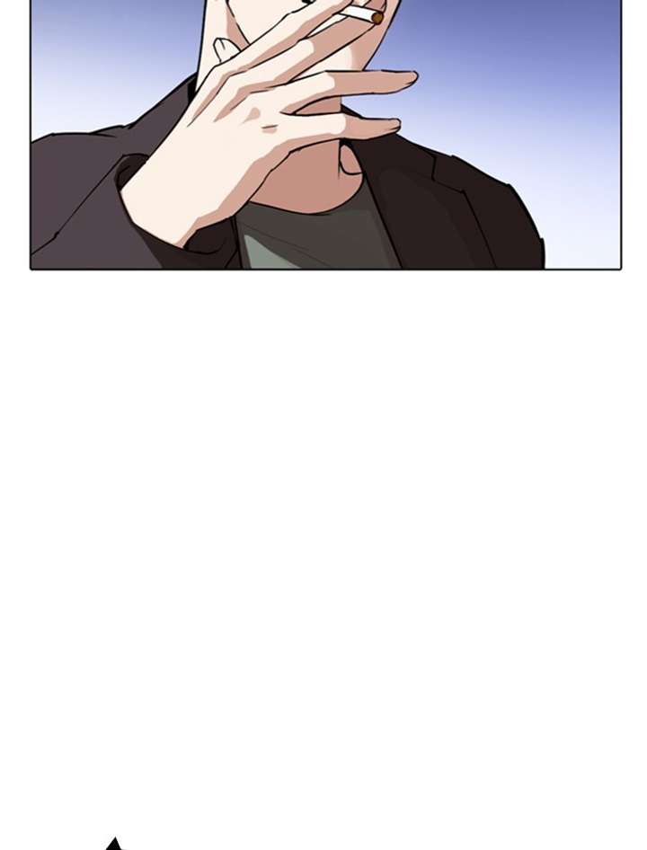 ch 275 56