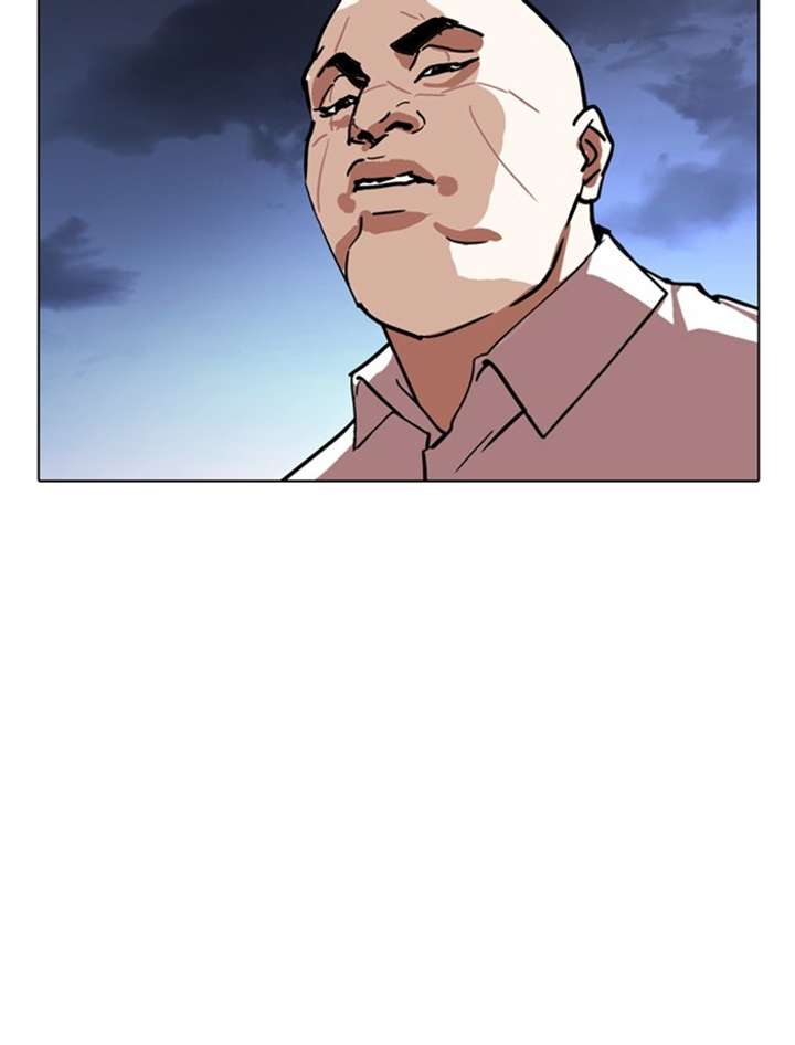 ch 275 59