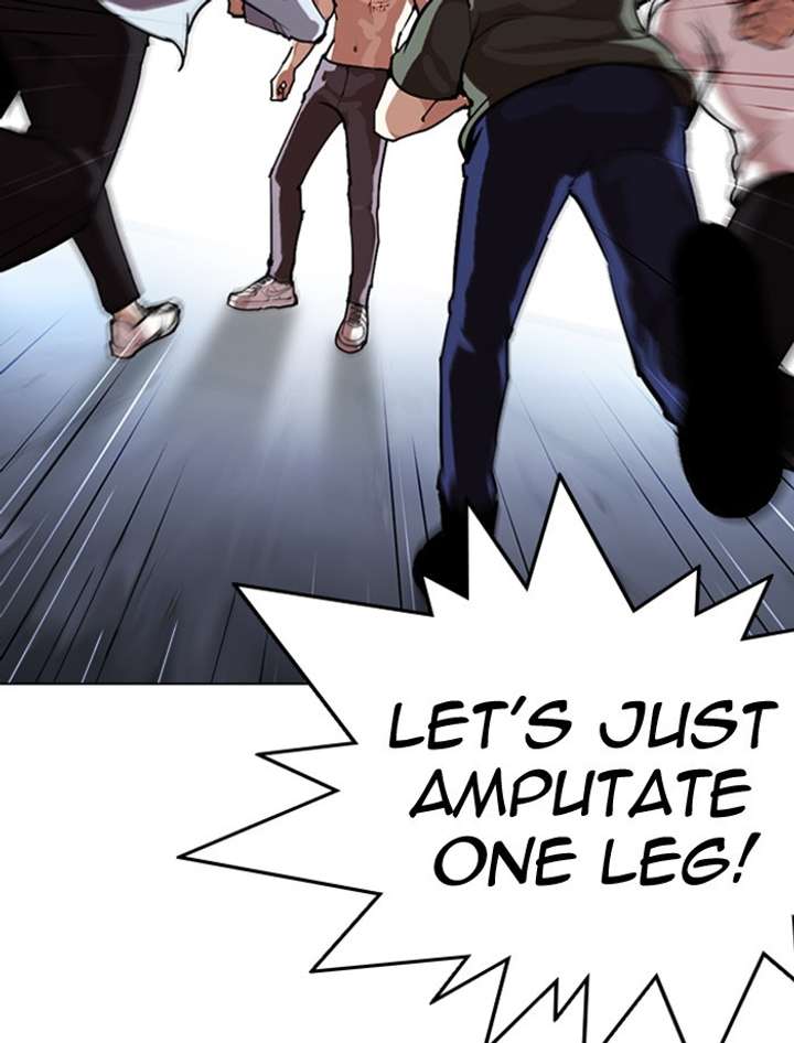 ch 275 67