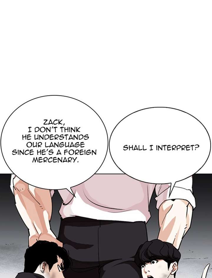 ch 275 7