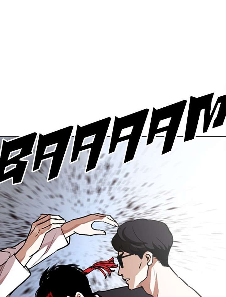 ch 275 70