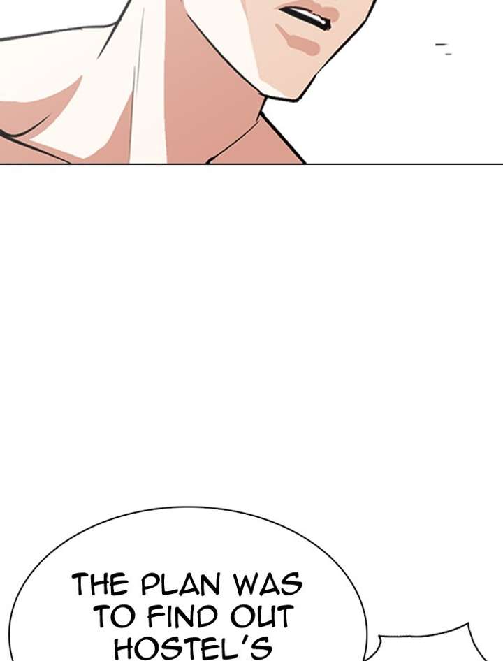 ch 275 73