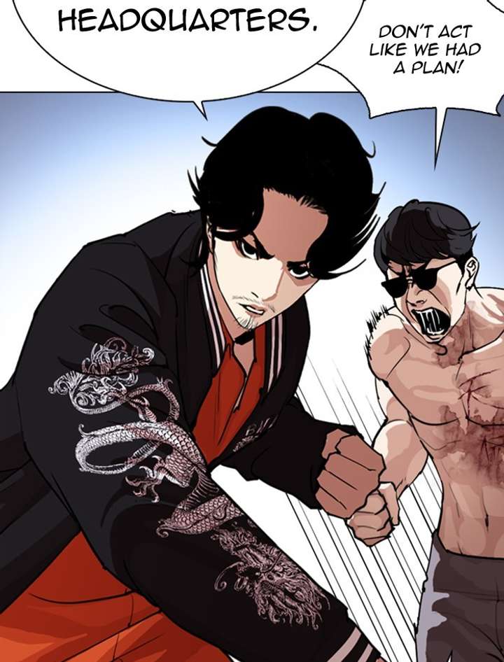 ch 275 74