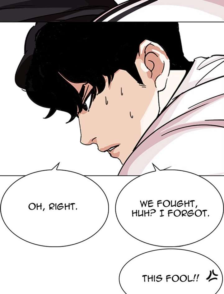 ch 275 78