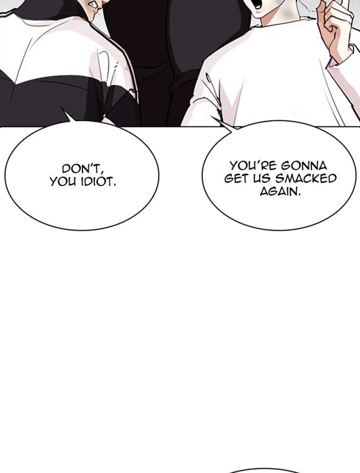 ch 275 8