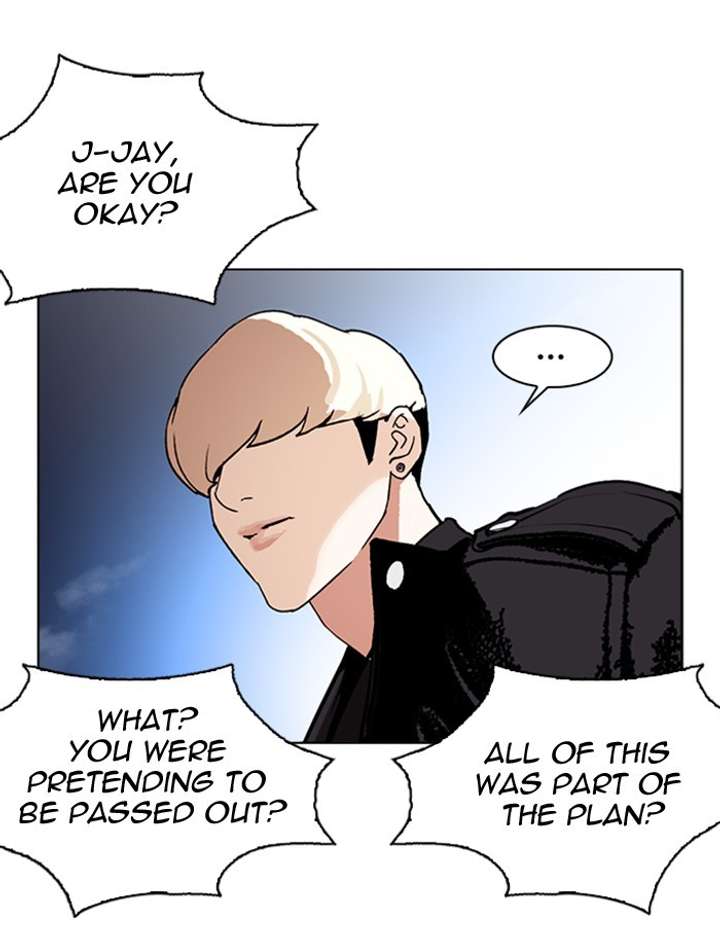 ch 275 81
