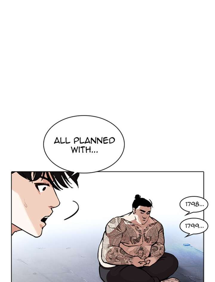 ch 275 82