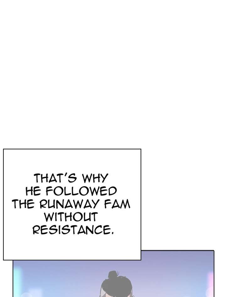 ch 275 90