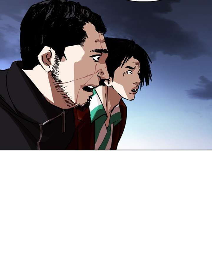 ch 275 97