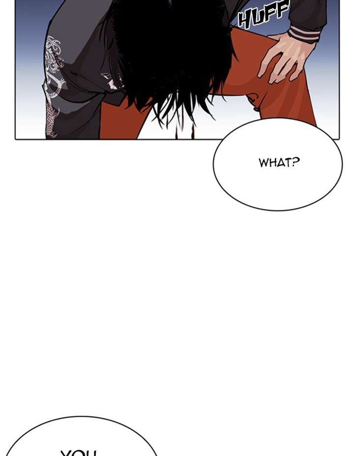 ch 276 104