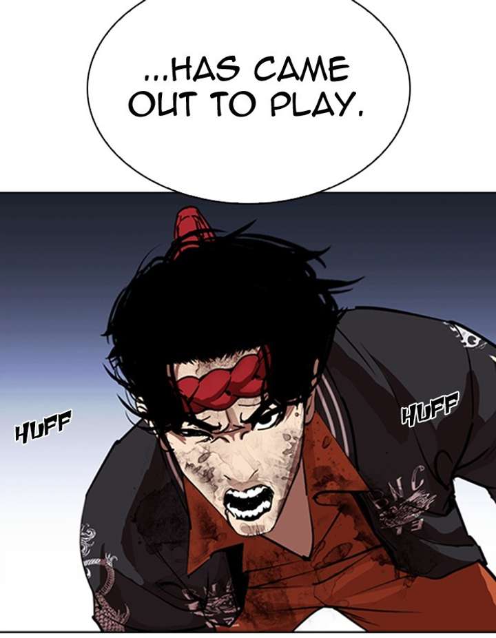 ch 276 109